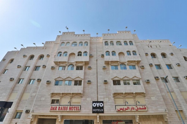 OYO 167 Dar Al Raies Hotel image 16